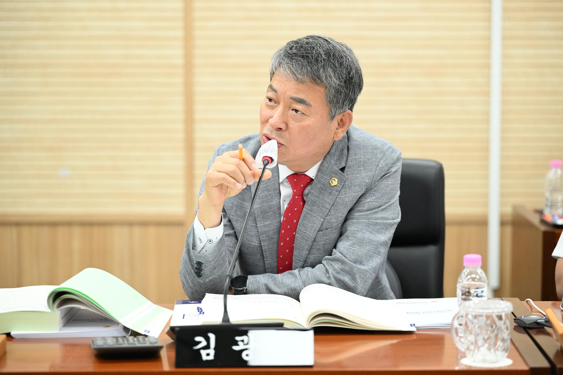 2025년도 산업건설위원회 행정사무감사_4