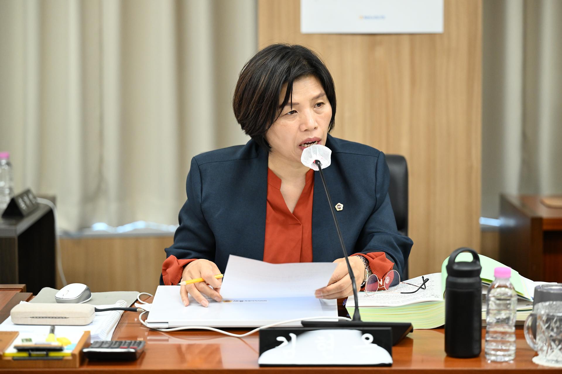 2025년도 산업건설위원회 행정사무감사_6
