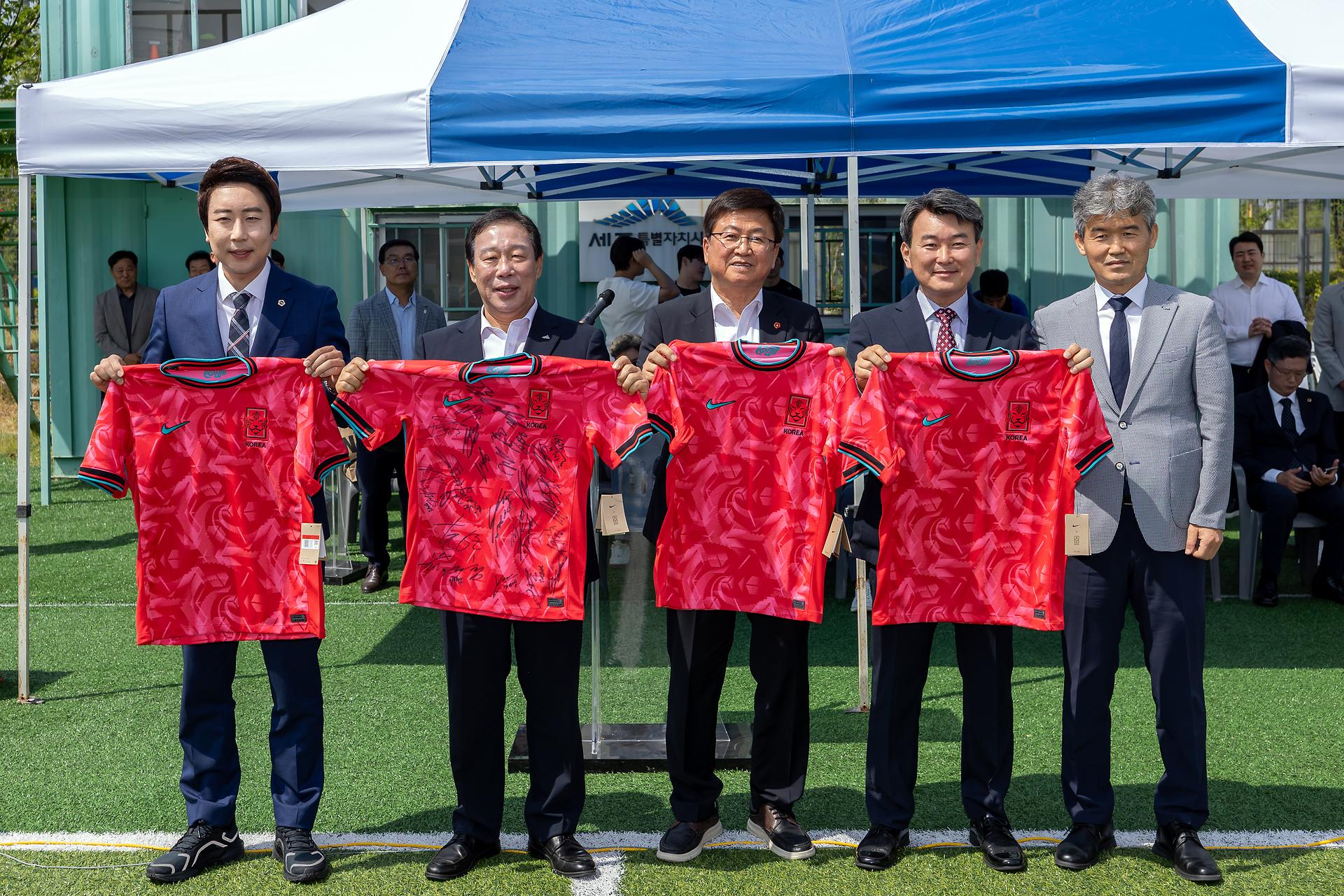 제6회 세종특별자치시 도원배 동호인클럽 전국축구대회_4