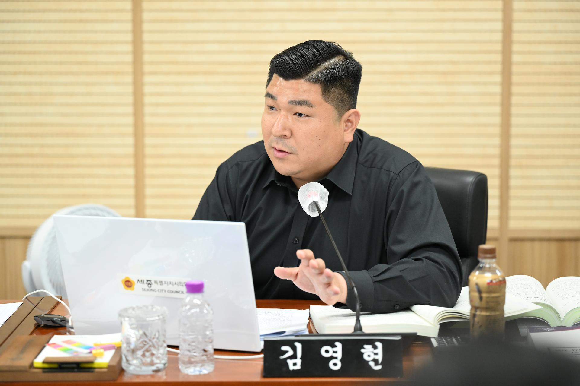 2025년도 행정복지위원회 행정사무감사_3
