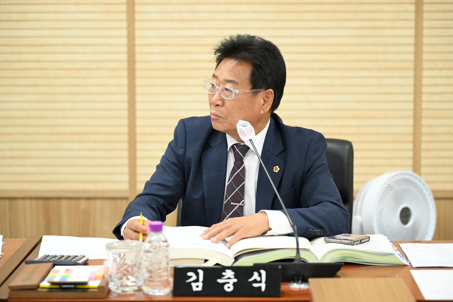 2025년도 행정복지위원회 행정사무감사_4