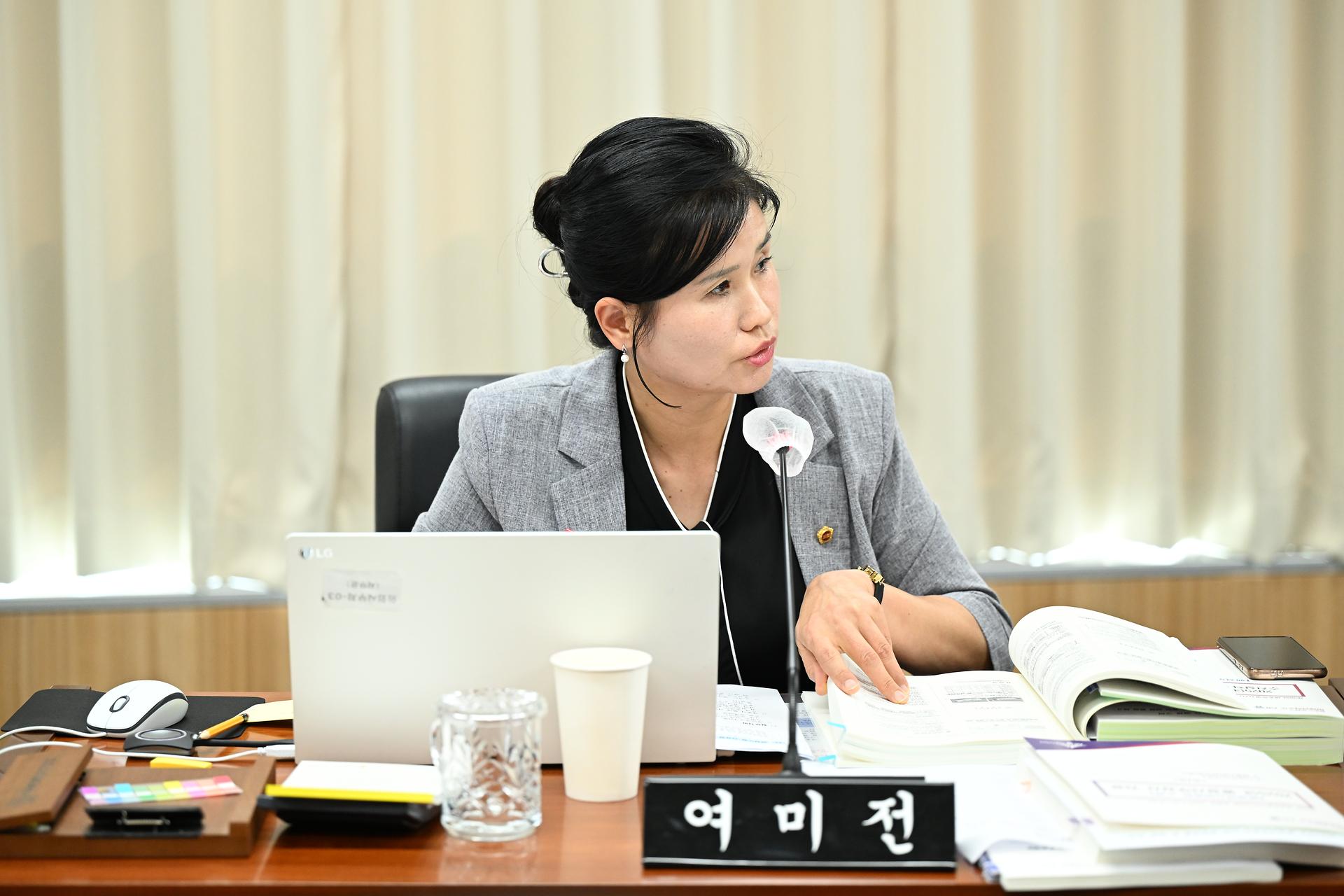 2025년도 행정복지위원회 행정사무감사_6