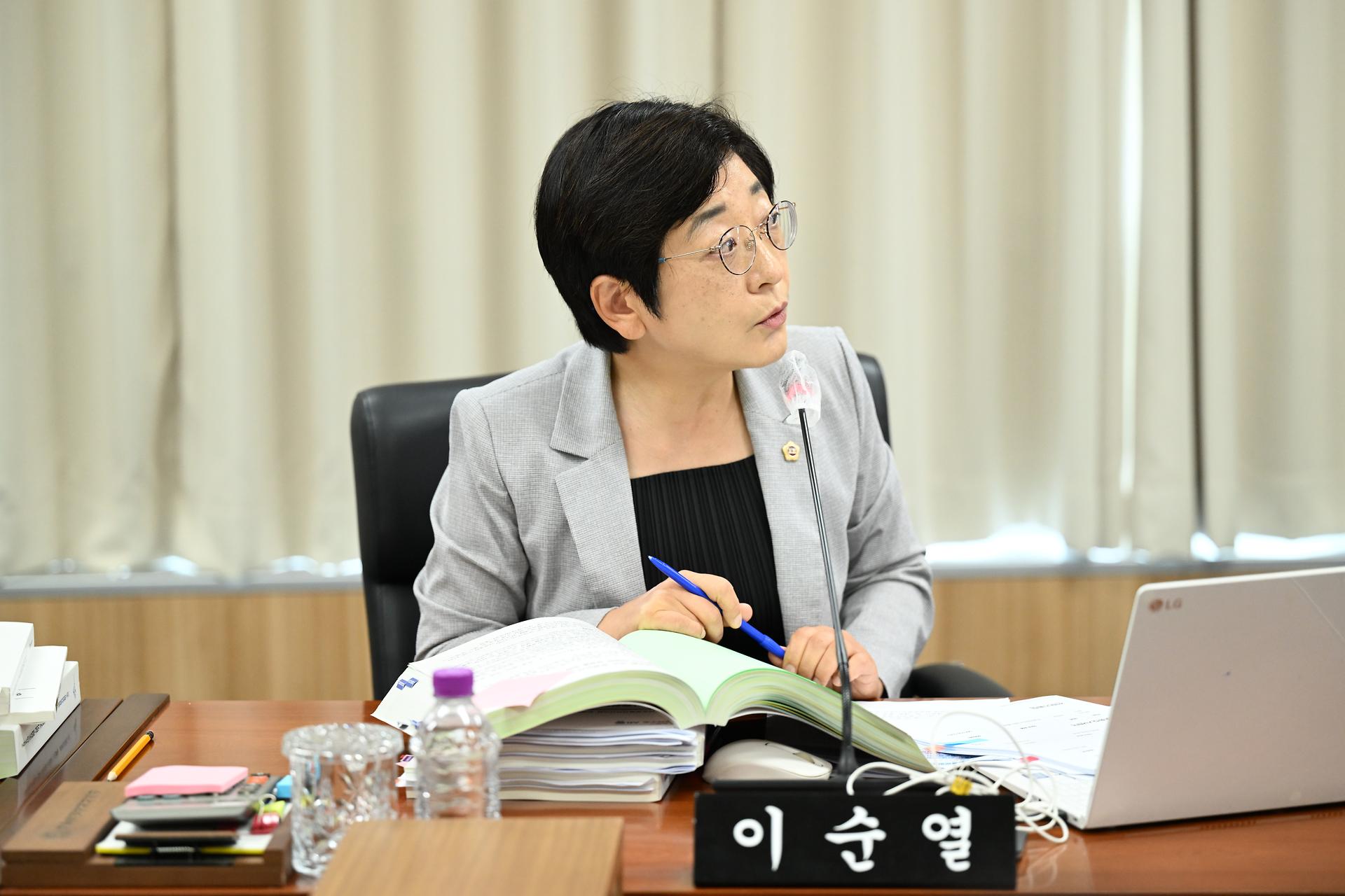 2025년도 행정복지위원회 행정사무감사_7