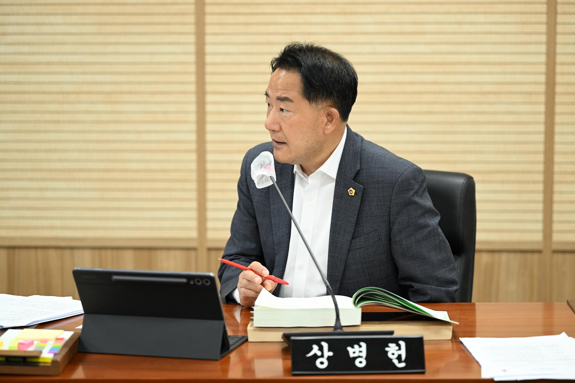 제98회 정례회 행정복지위원회 제3차 회의_5