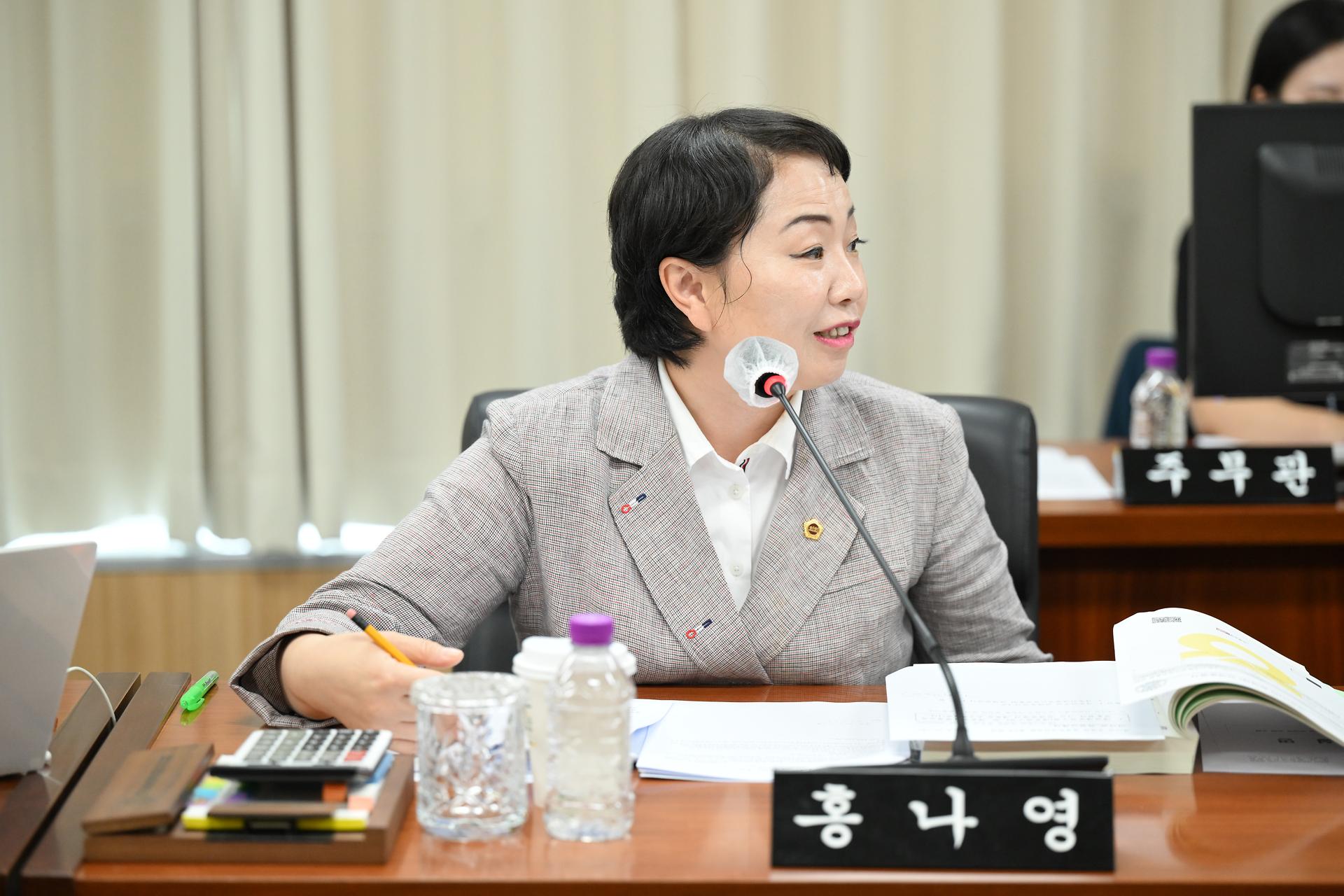 제98회 정례회 행정복지위원회 제3차 회의_8