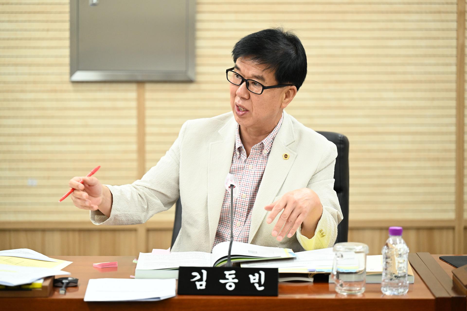 제98회 정례회 교육안전위원회 제4차 회의_4