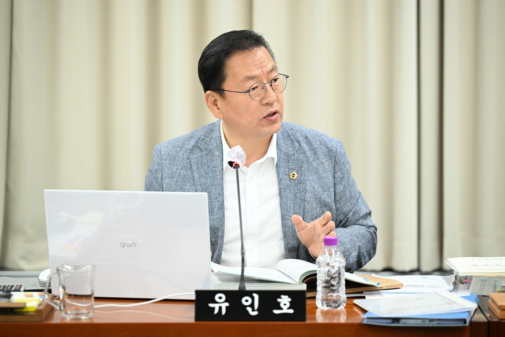 제98회 정례회 교육안전위원회 제4차 회의_6