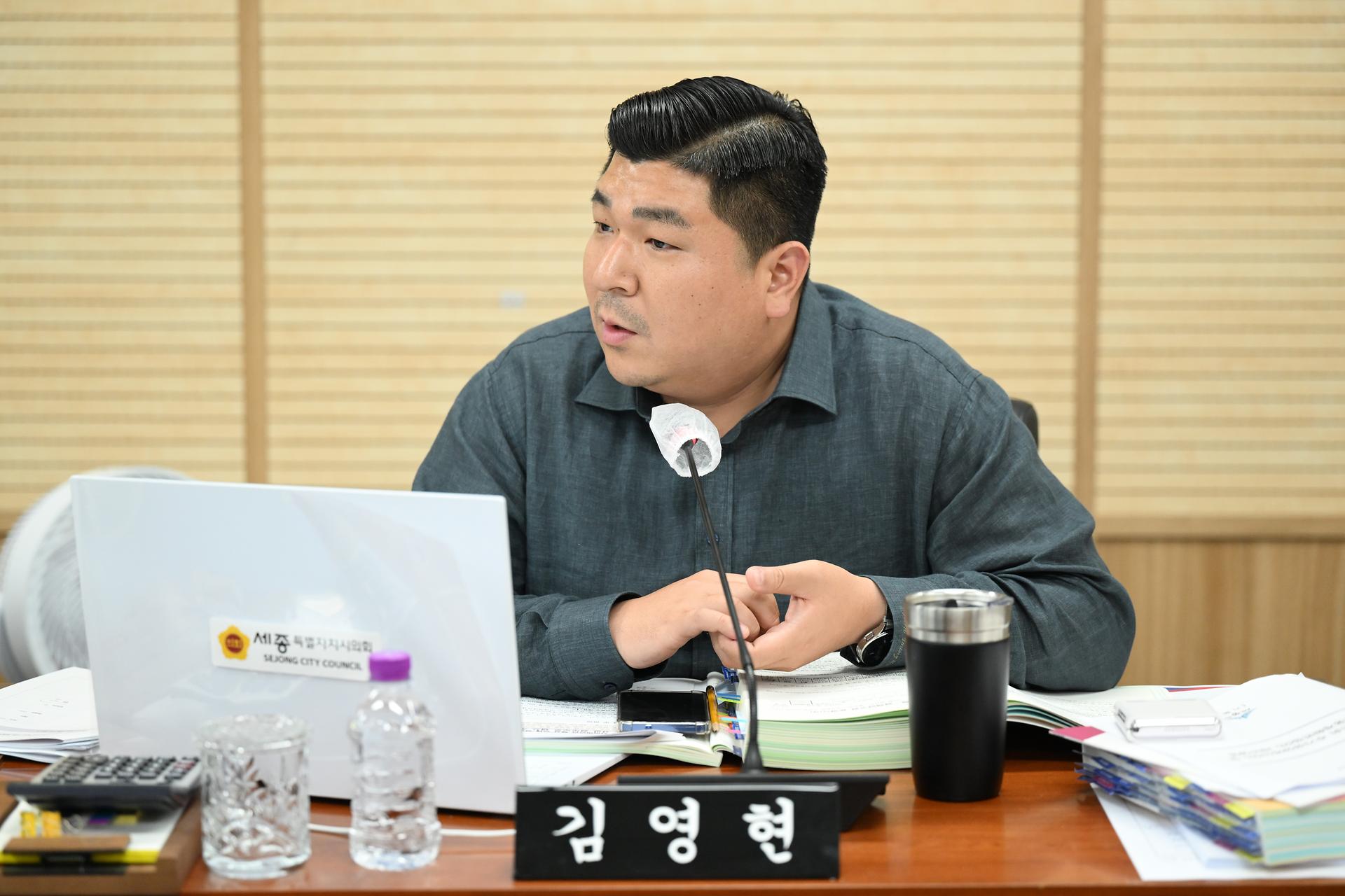 제98회 정례회 행정복지위원회 제4차 회의_3