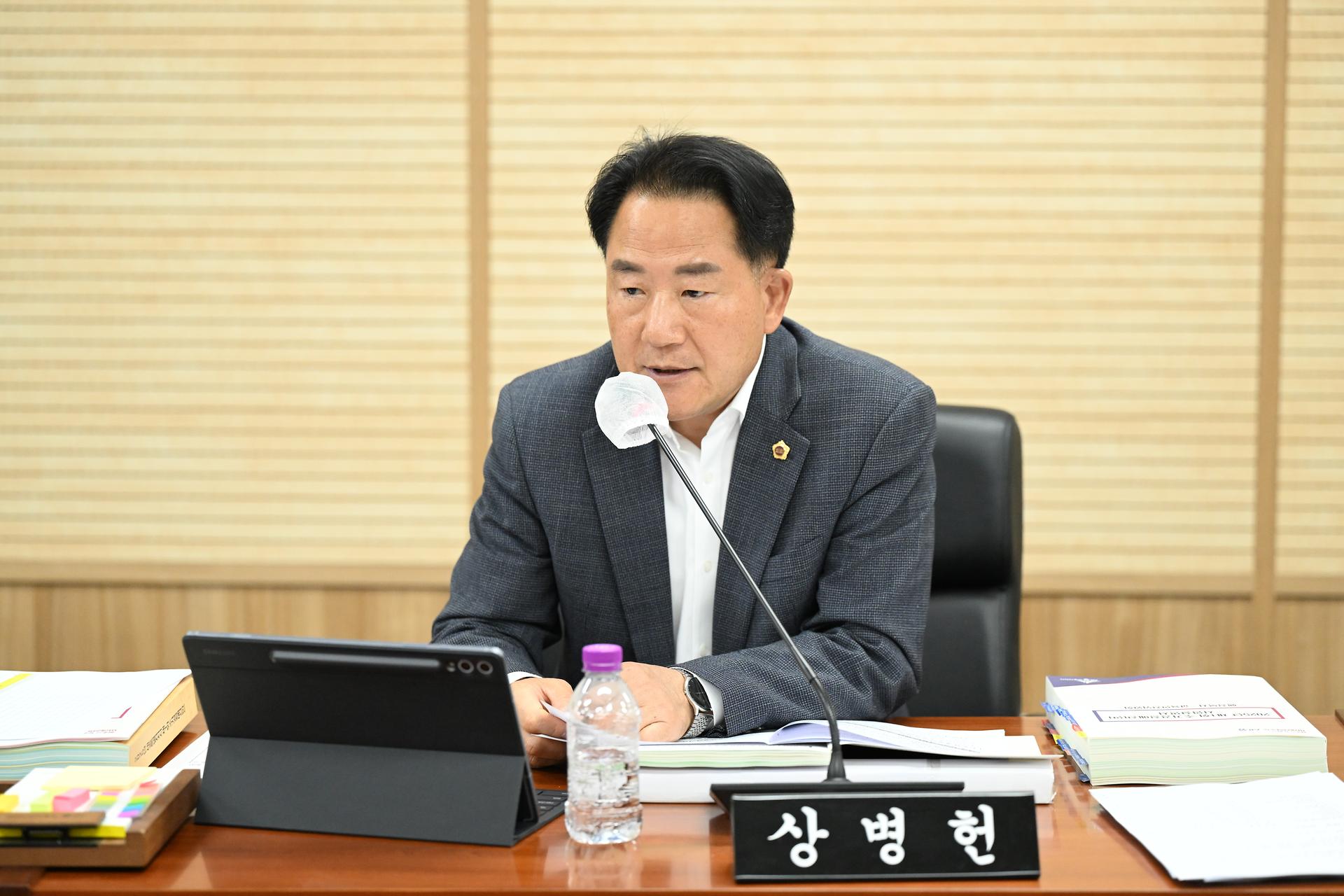 제98회 정례회 행정복지위원회 제4차 회의_5