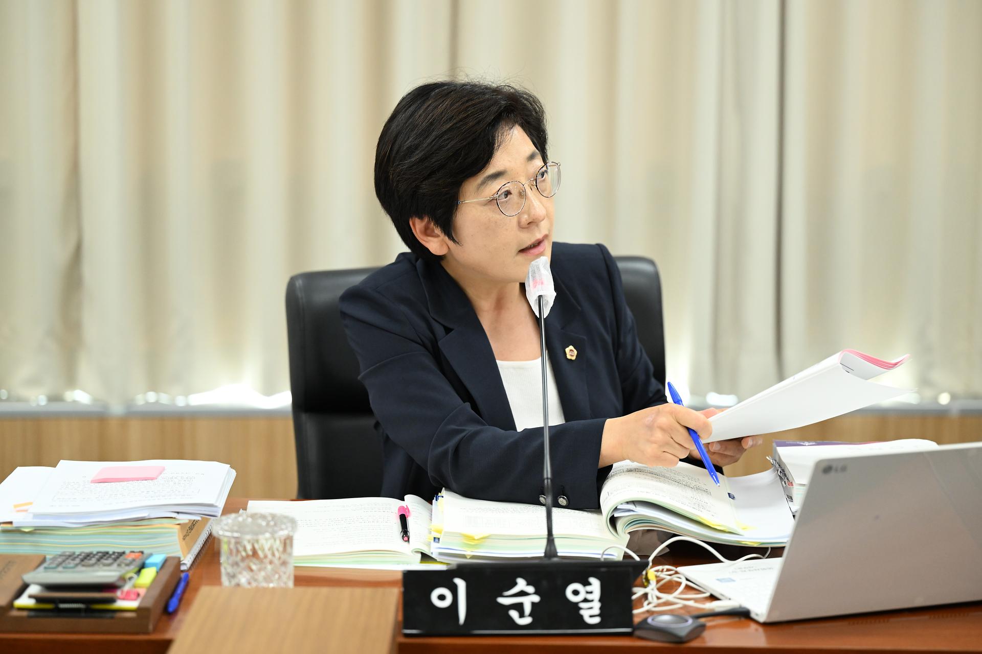 제98회 정례회 행정복지위원회 제4차 회의_7