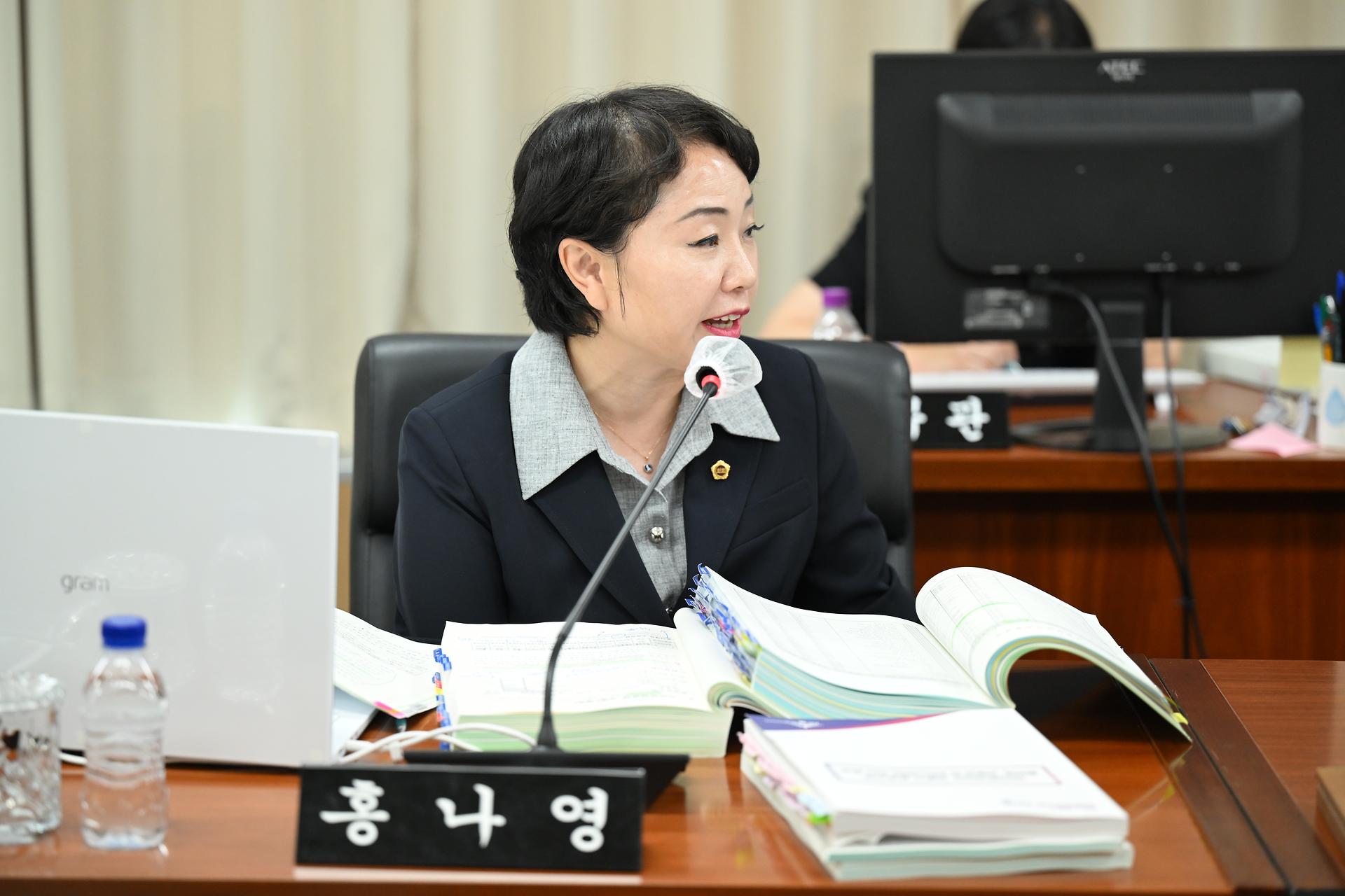제98회 정례회 행정복지위원회 제4차 회의_8