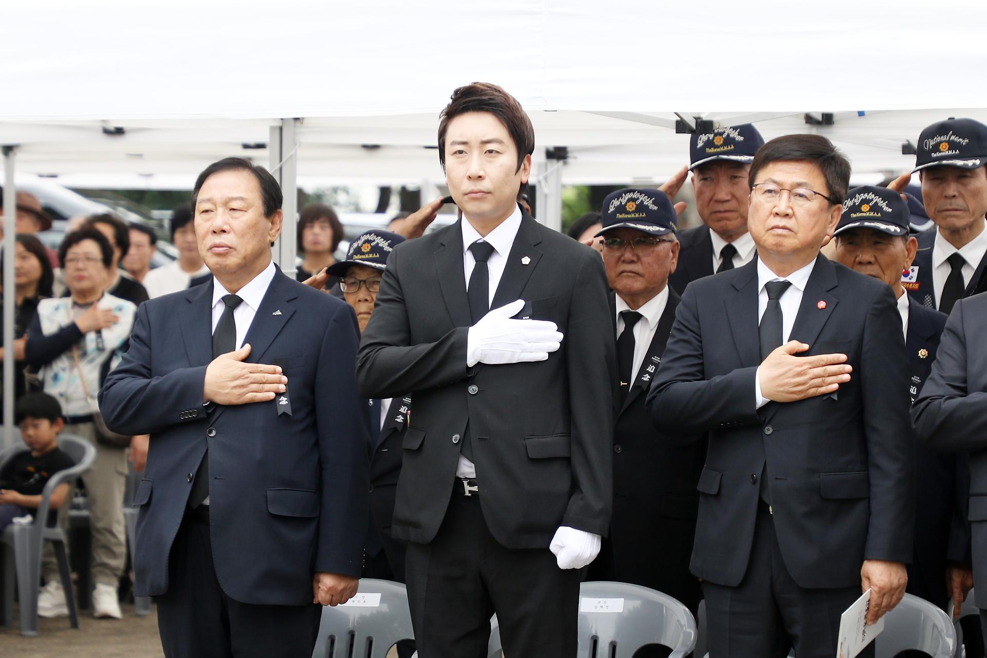 제70회 현충일 추념식_17