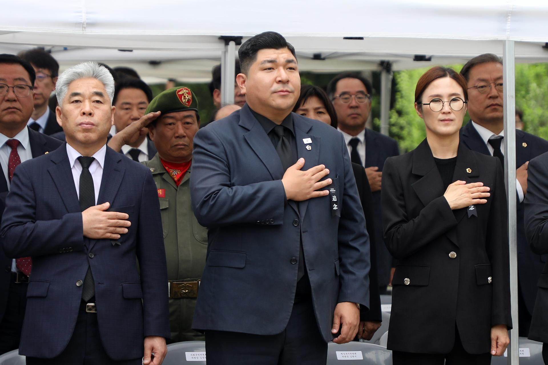 제70회 현충일 추념식_18