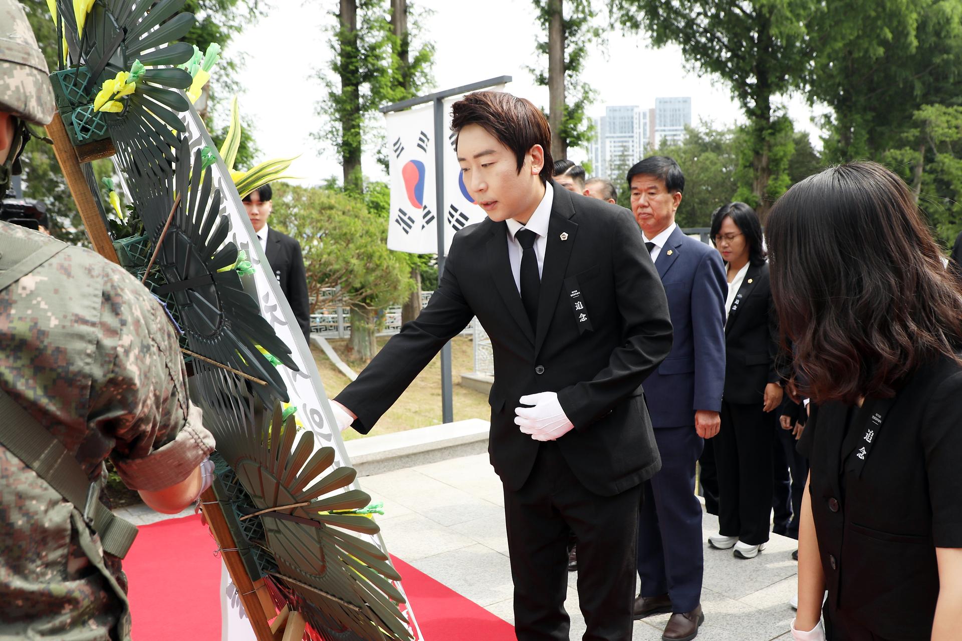 제70회 현충일 추념식_6