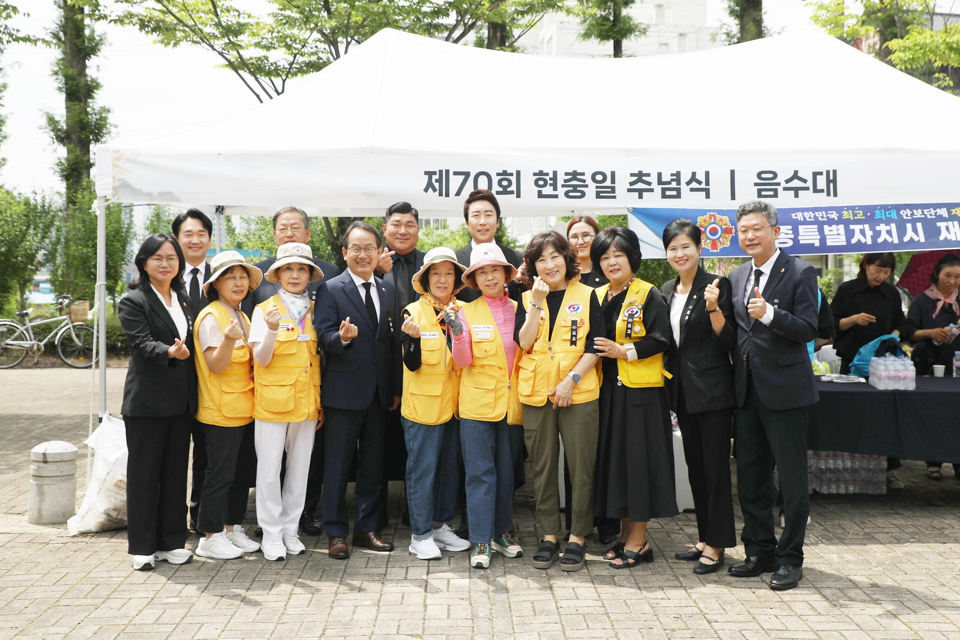 제70회 현충일 추념식_29