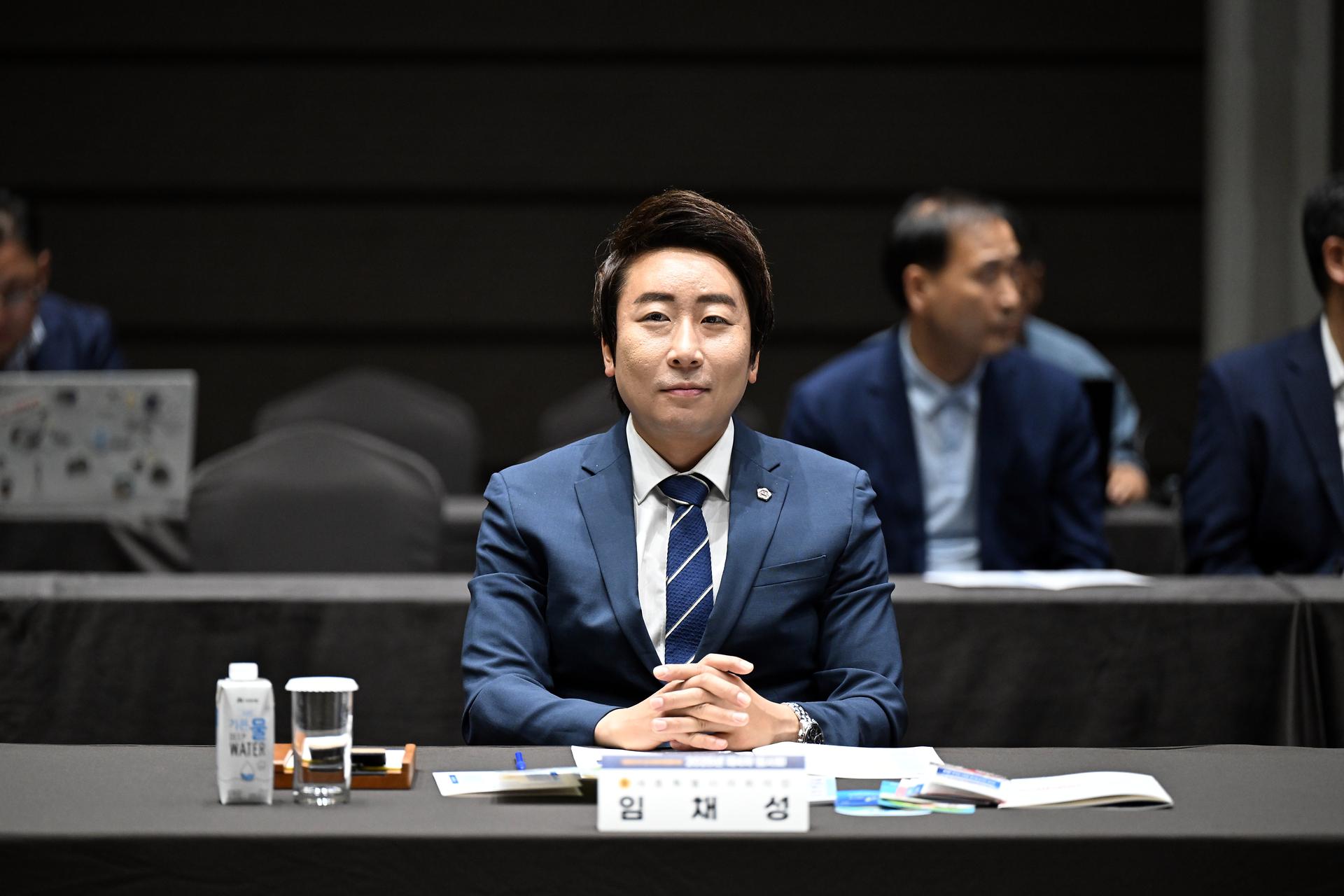 대한민국시도의회의장협의회 제4차 임시회_6