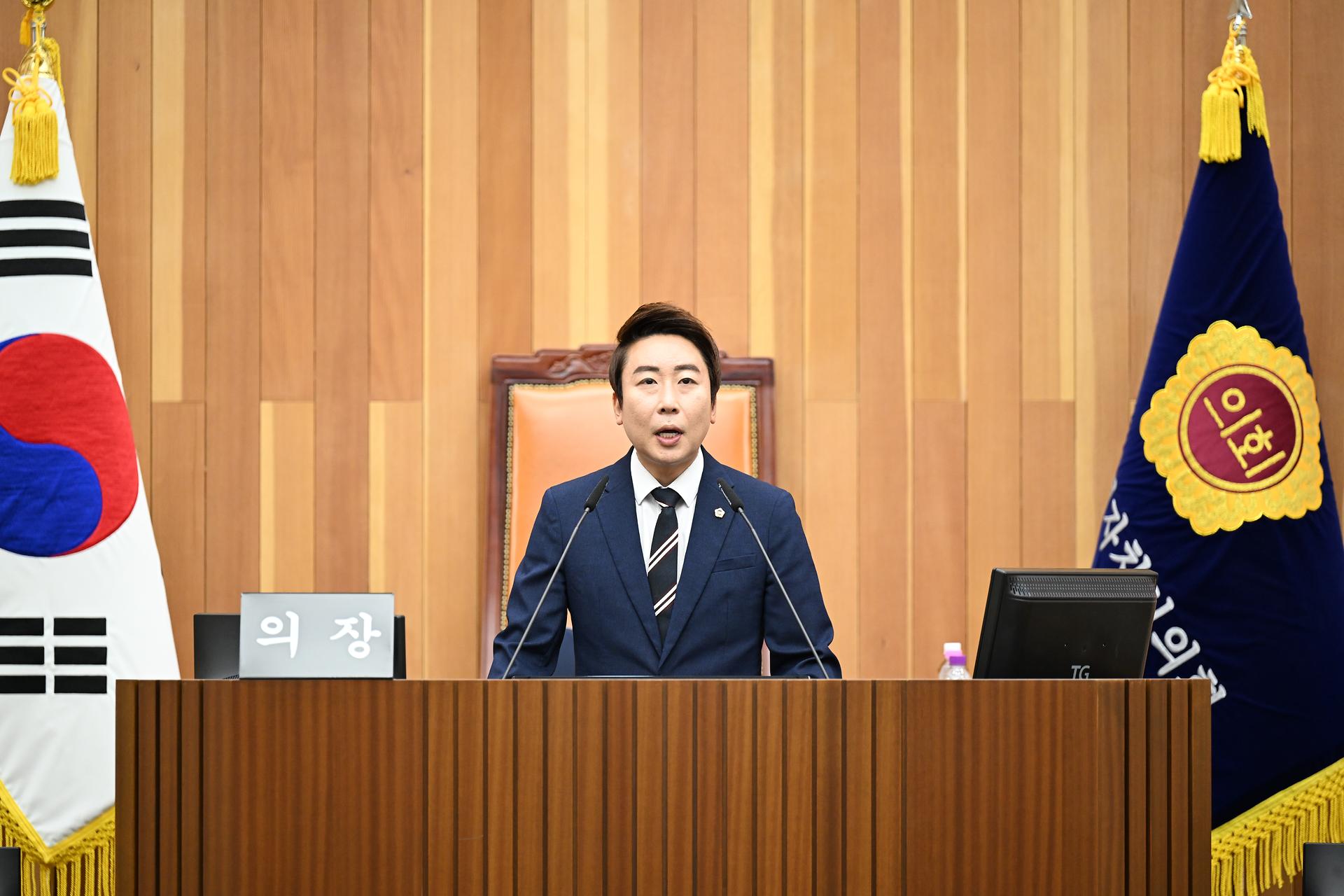 제98회 정례회 제2차 본회의_3