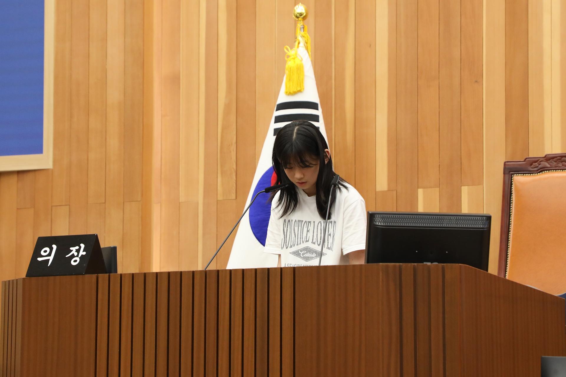 청소년 의회교실(전동초)_9