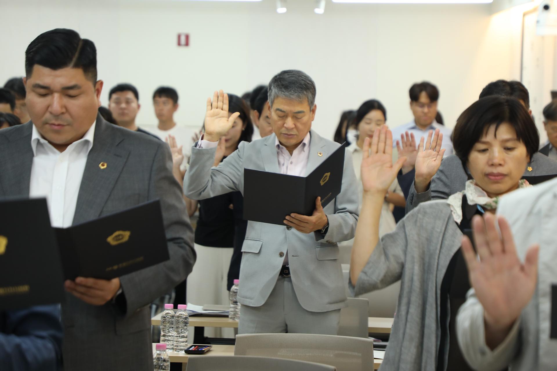 2025년 세종시의회 청렴연수과정_7