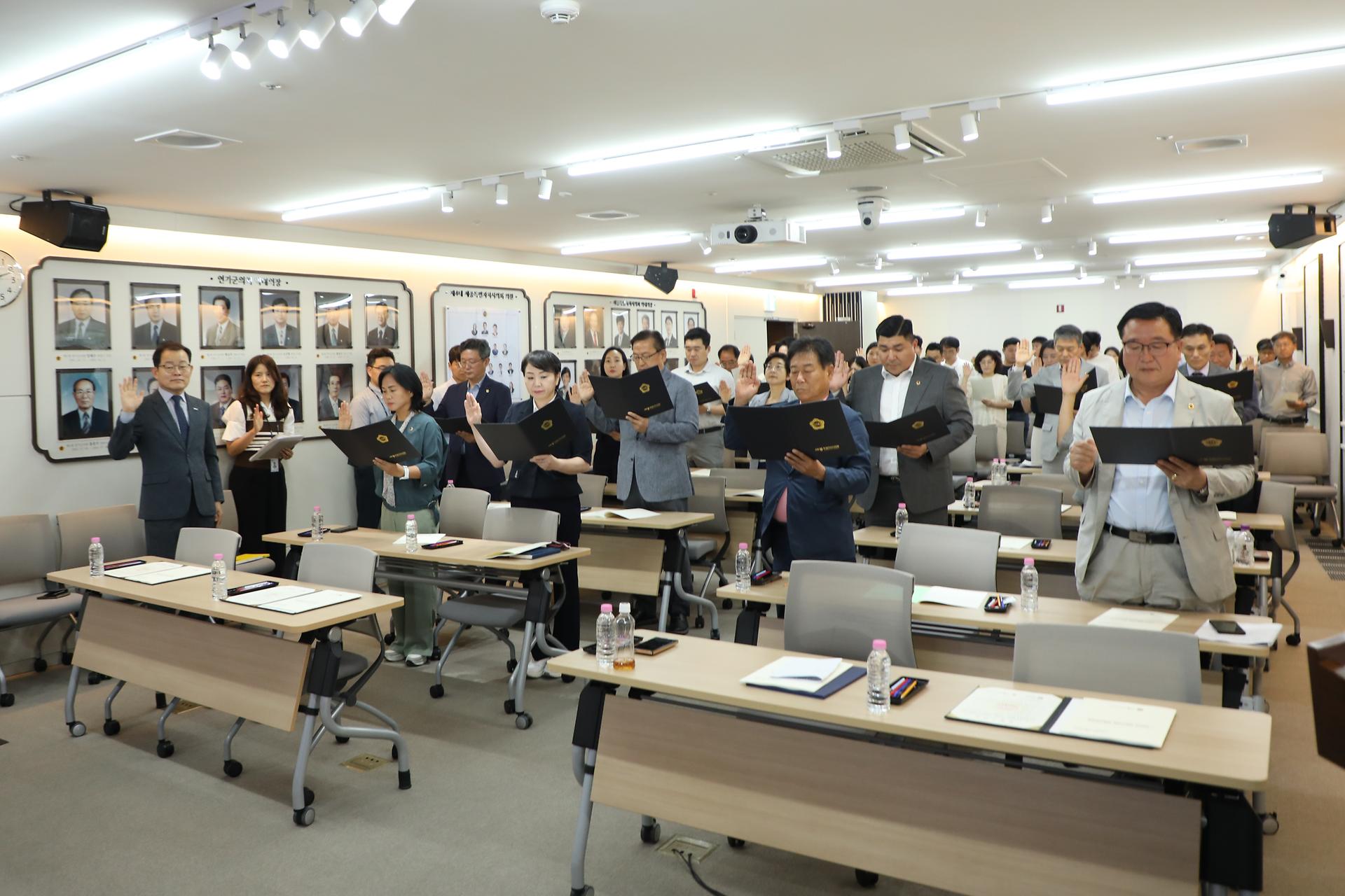 2025년 세종시의회 청렴연수과정_10