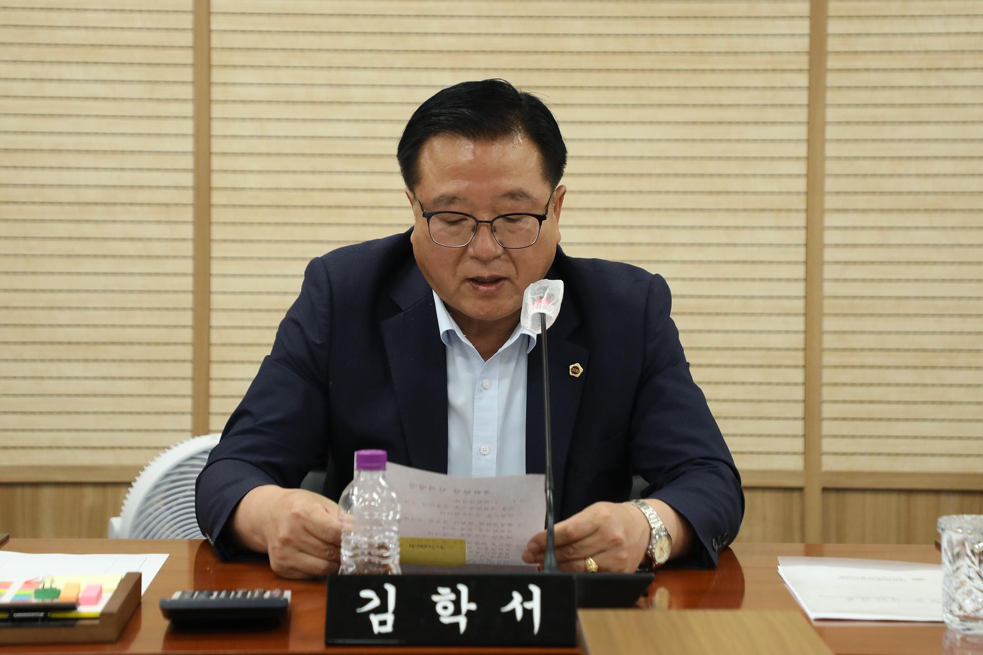 제98회 정례회 폐회중 예산결산특별위원회 제8차 회의_5
