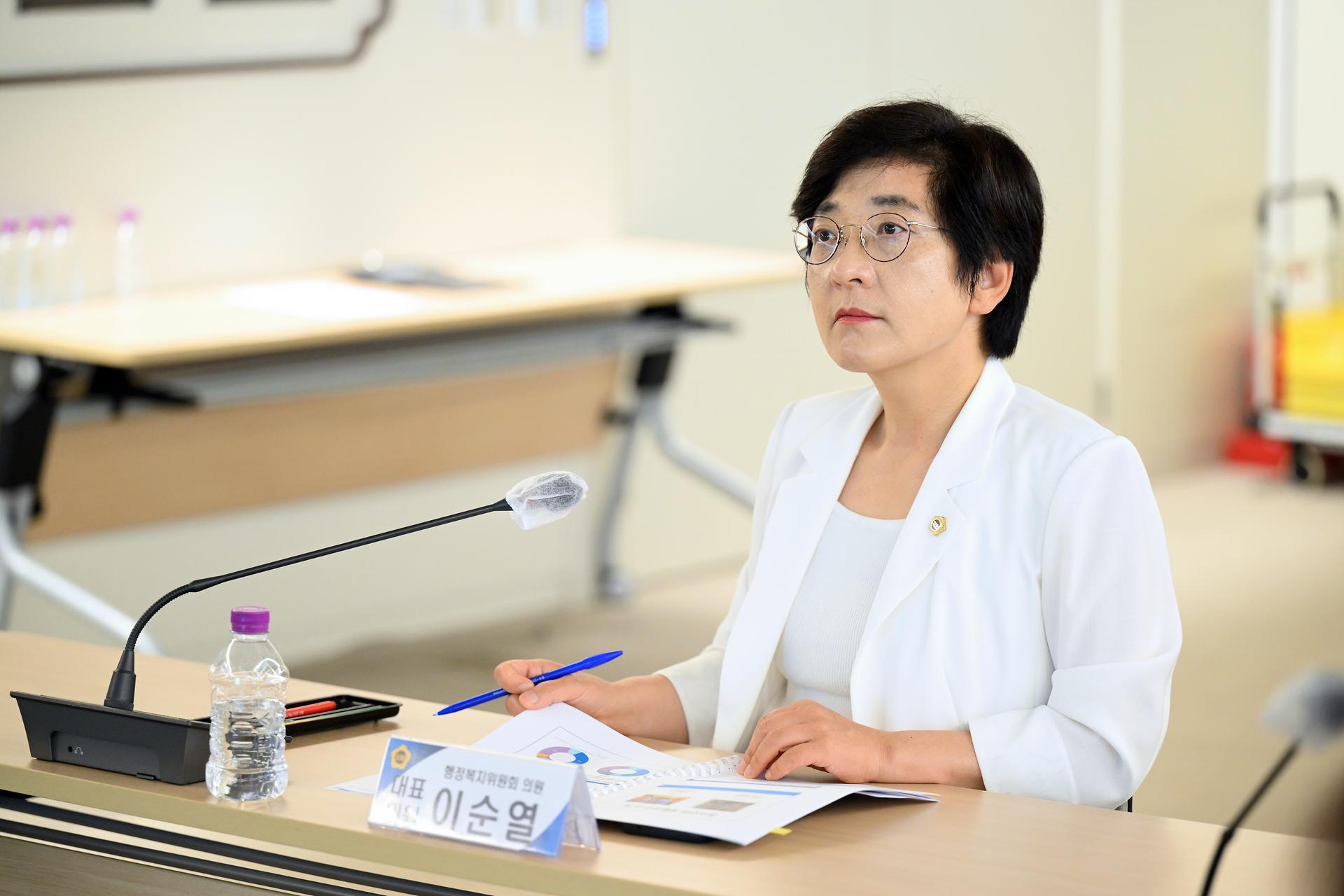 세종시 청소년 선진정책 도입을 위한 연구모임 제3차 간담회_4