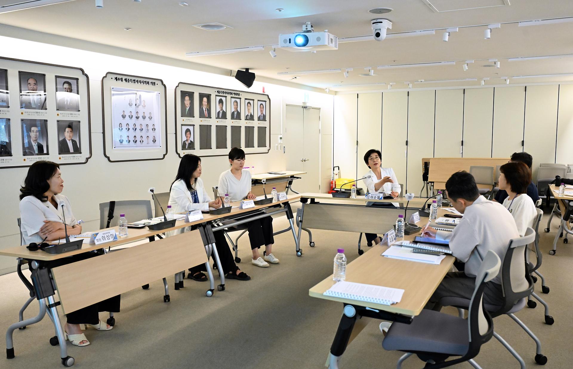 세종시 청소년 선진정책 도입을 위한 연구모임 제3차 간담회_3