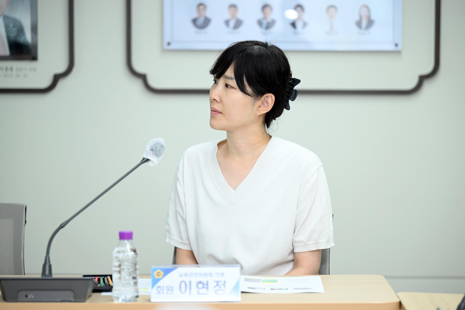 세종시 청소년 선진정책 도입을 위한 연구모임 제3차 간담회_5