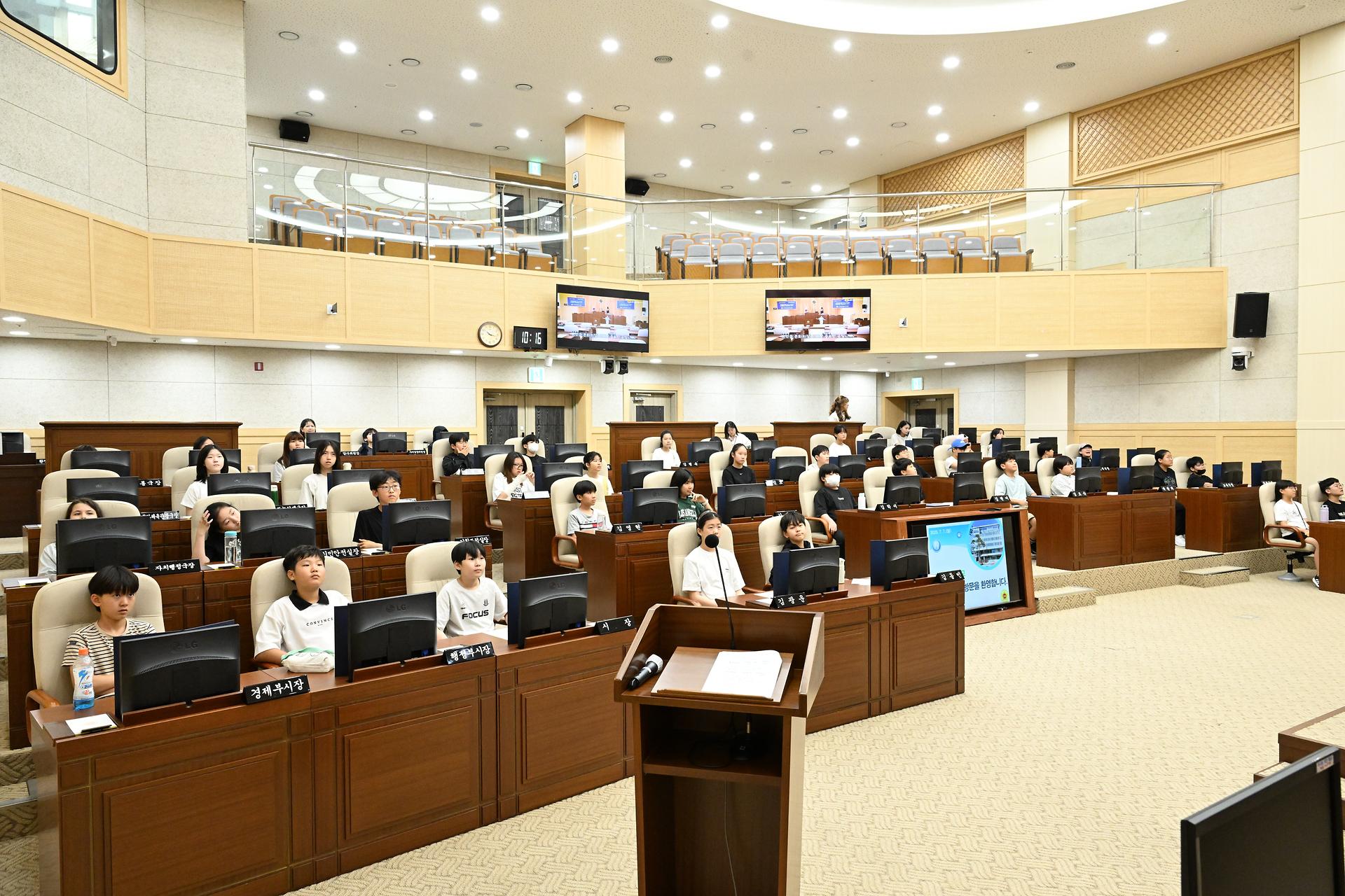 청소년 의회교실(양지초)_8