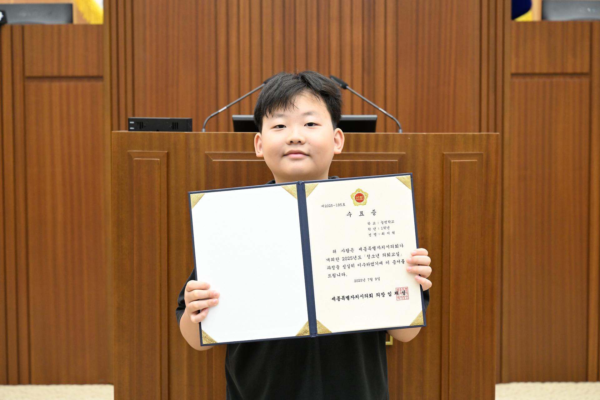 학생 008.JPG