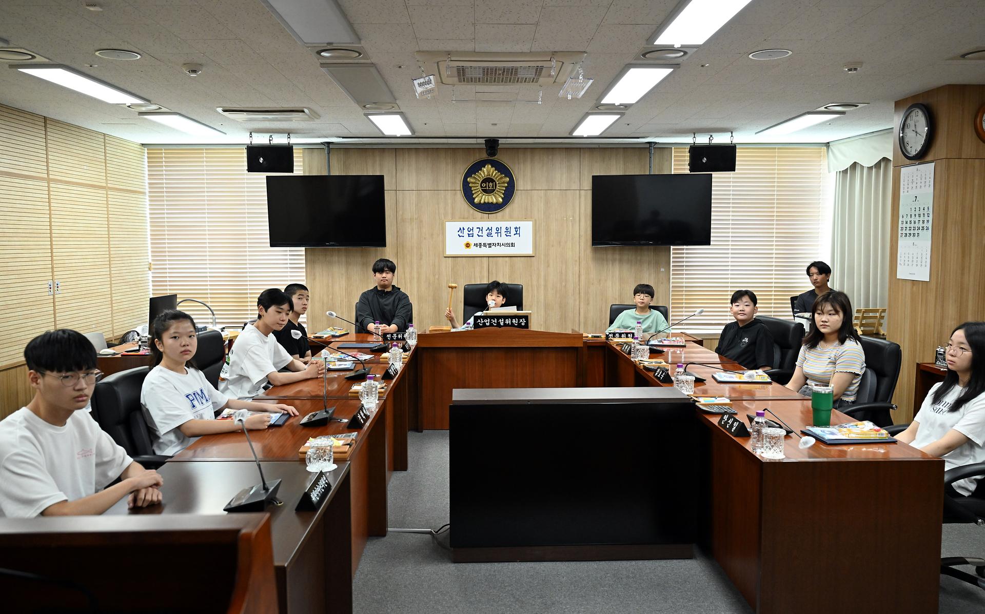 학생 009.JPG