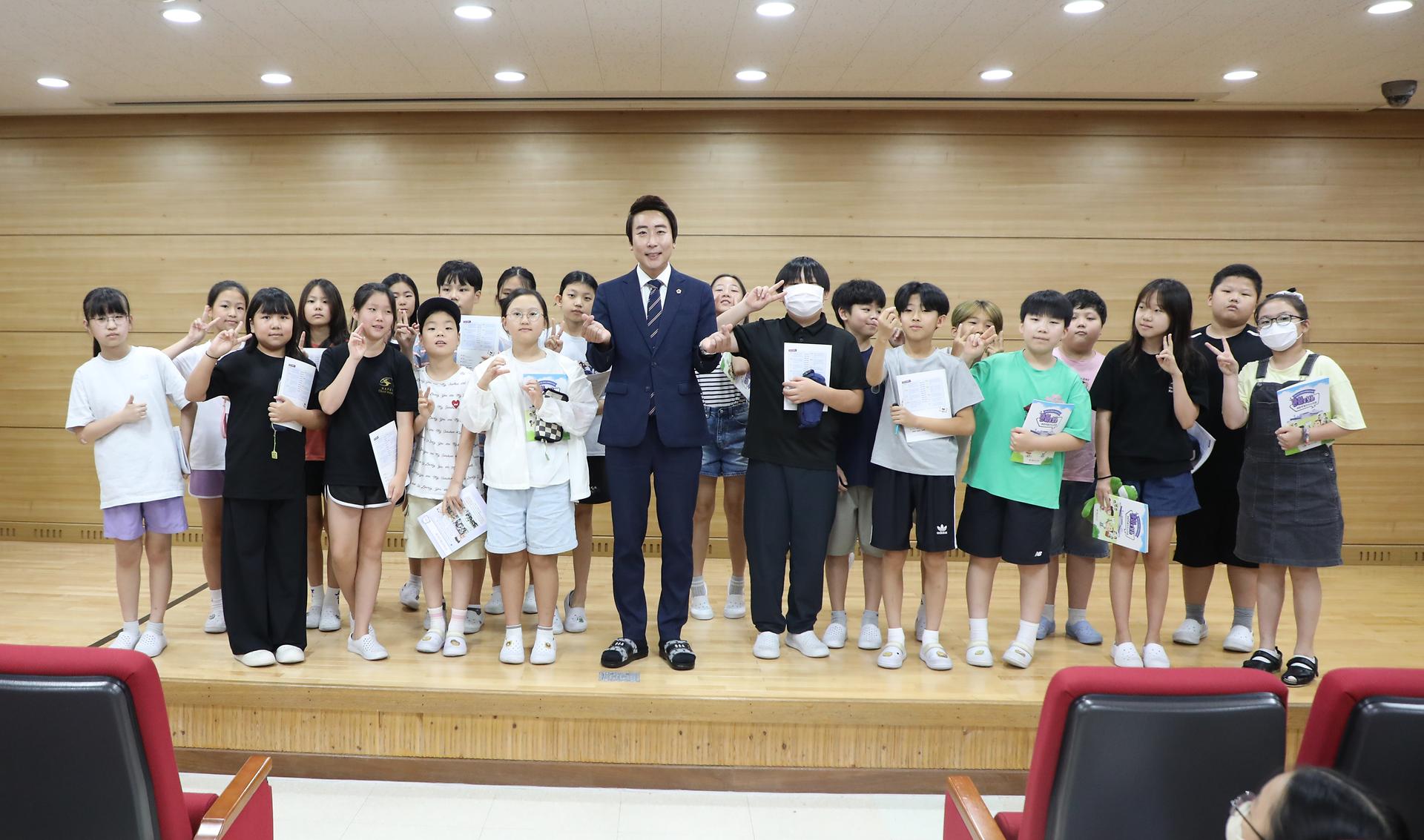 찾아가는 청소년 의회교실(종촌초)_7