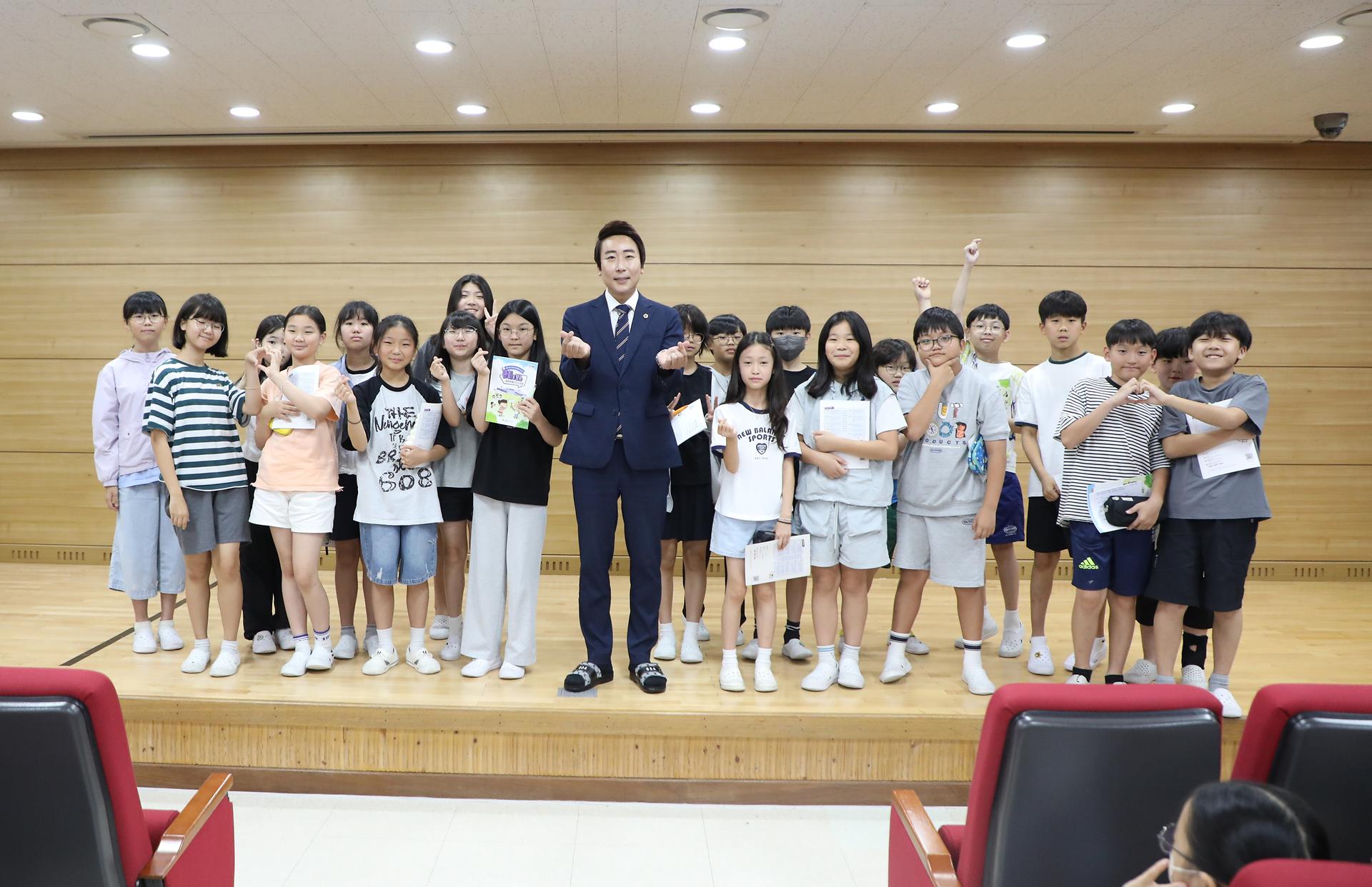 찾아가는 청소년 의회교실(종촌초)_8