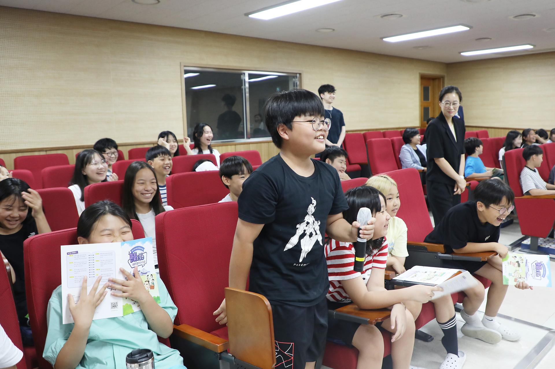 찾아가는 청소년 의회교실(종촌초)_14