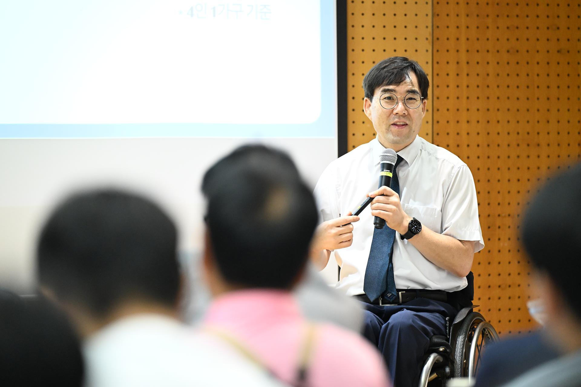 2025년 세종특별자치시의회 의원·직원 합동의정연수_8