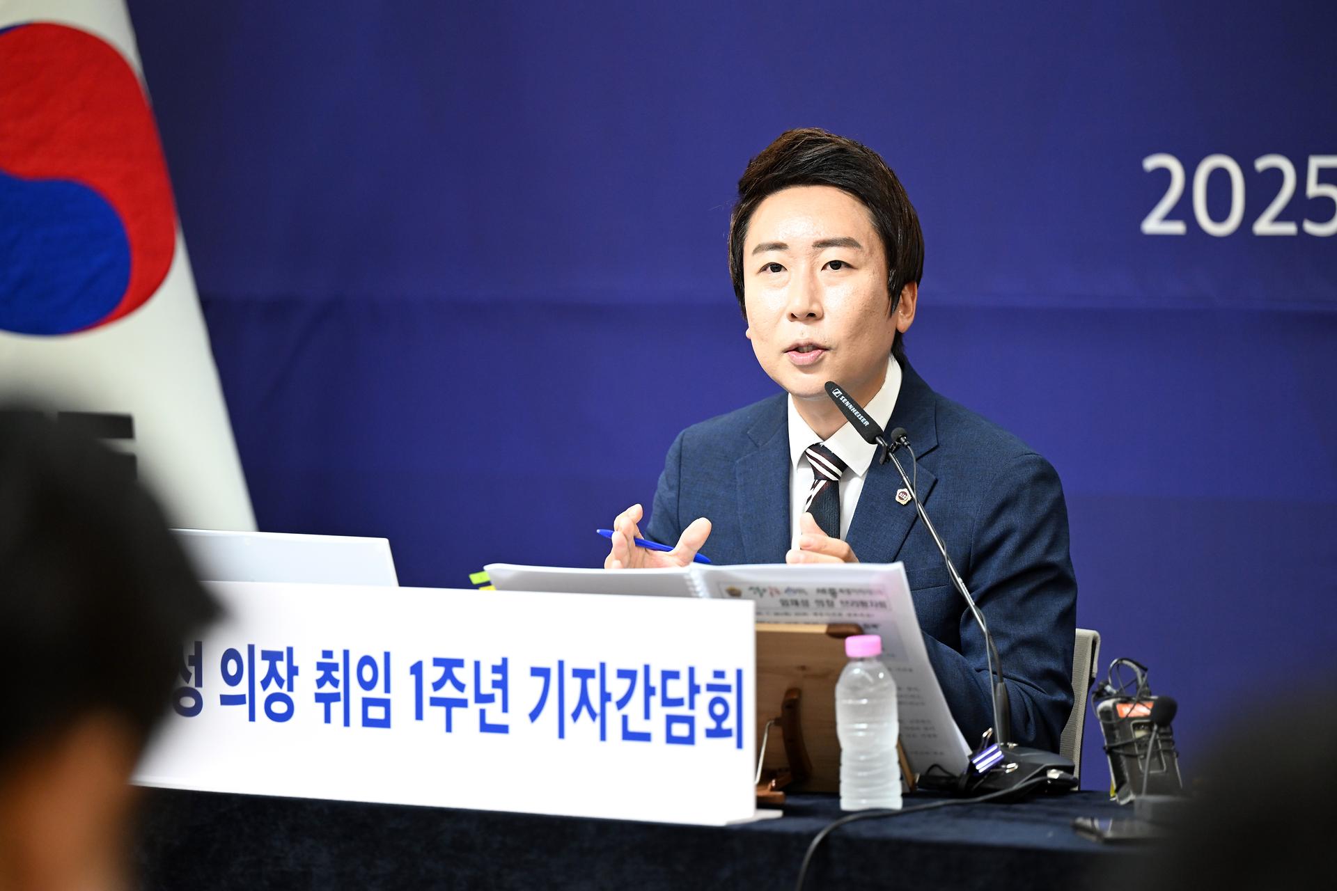 취임 1주년 기자간담회_5