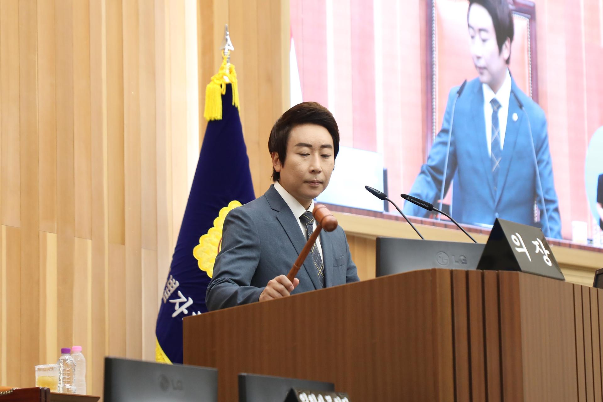 제99회 임시회 제1차 본회의_2