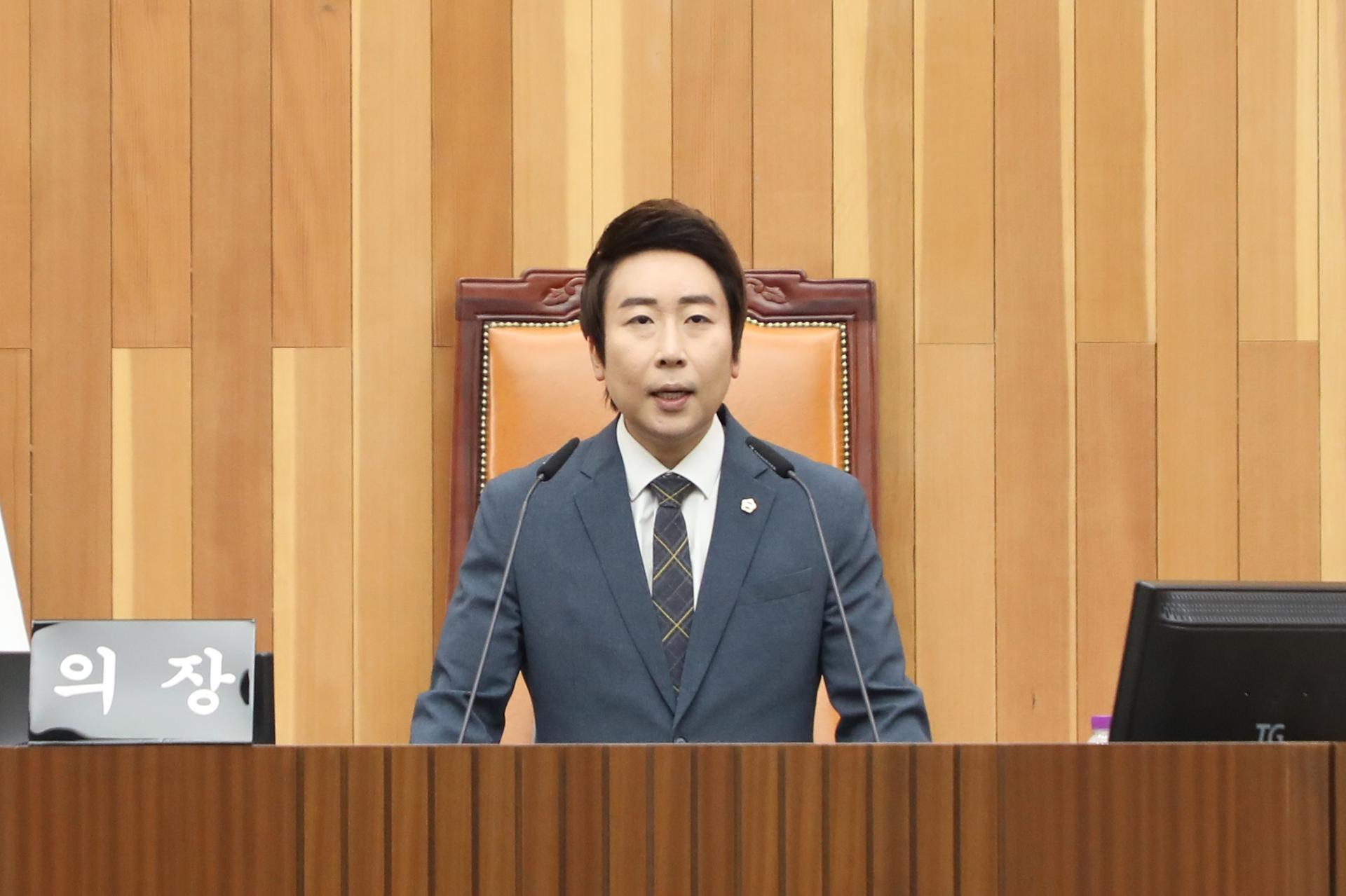 제99회 임시회 제1차 본회의_3