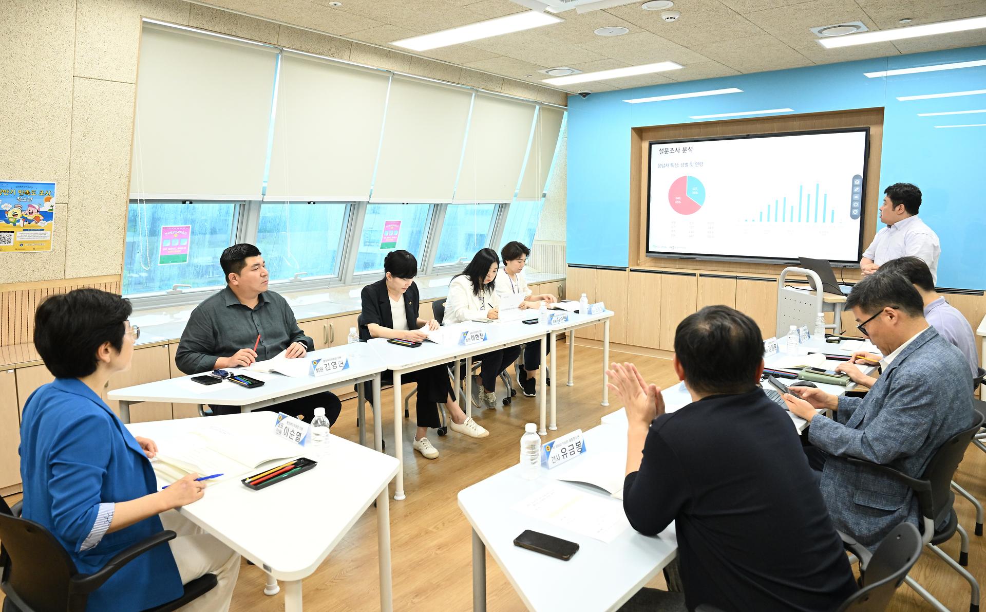 청소년 선진 정책 도입을 위한 연구모임 제4차 간담회_3