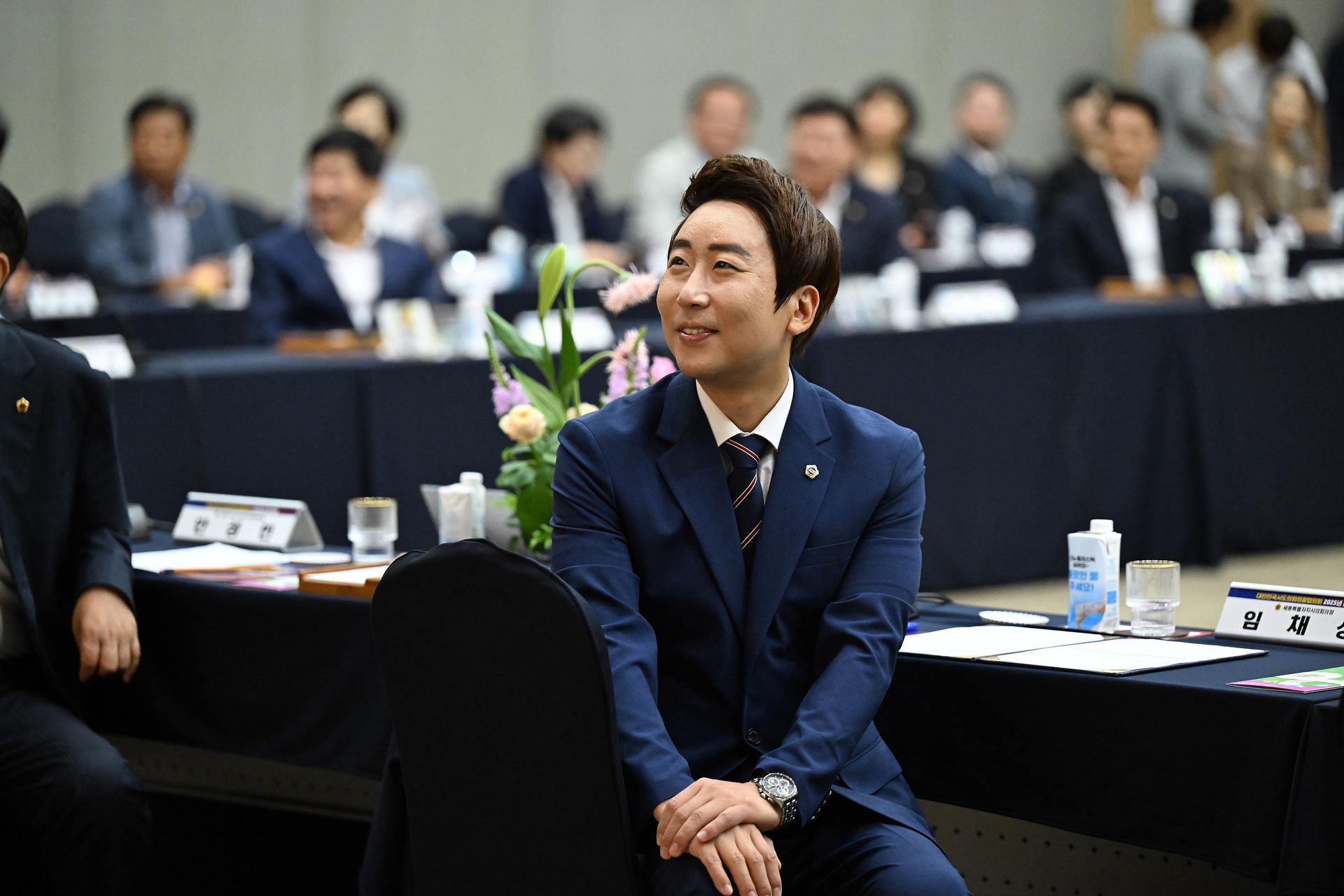 대한민국시도의회의장협의회 정기회_7