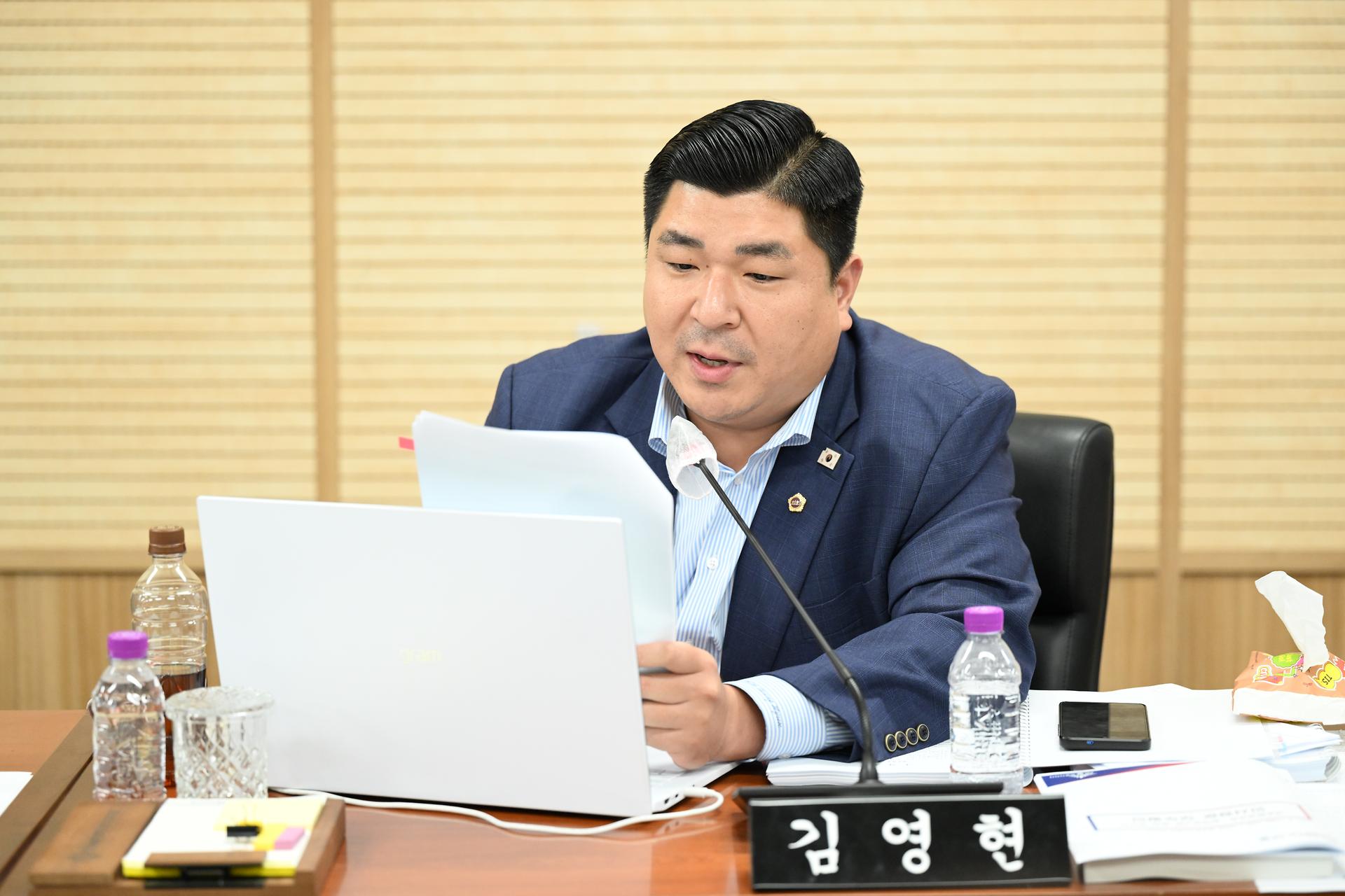인사청문특별위원회 제2차 회의_5