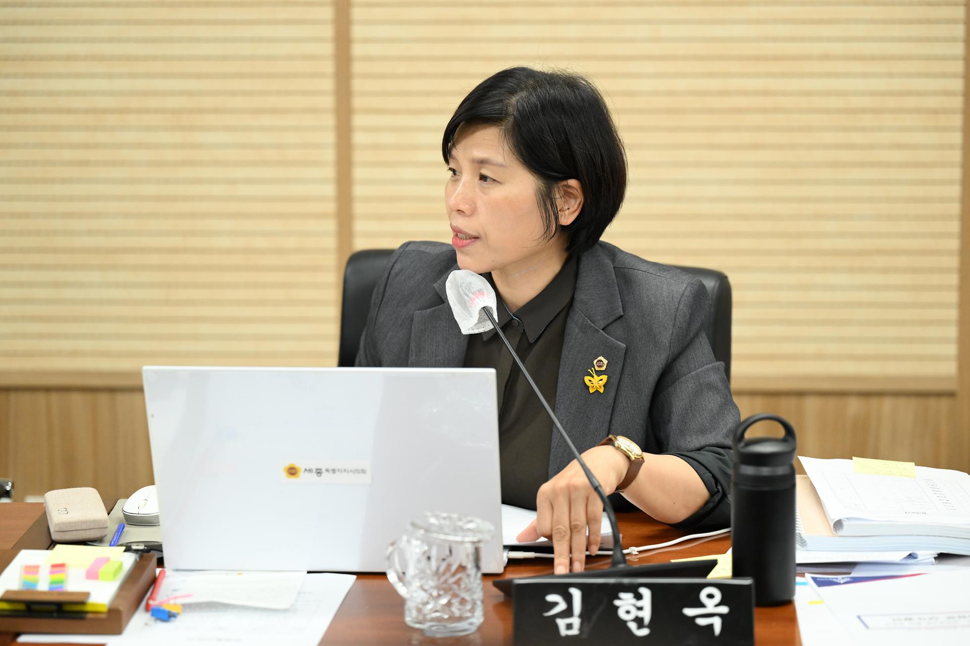 인사청문특별위원회 제2차 회의_7