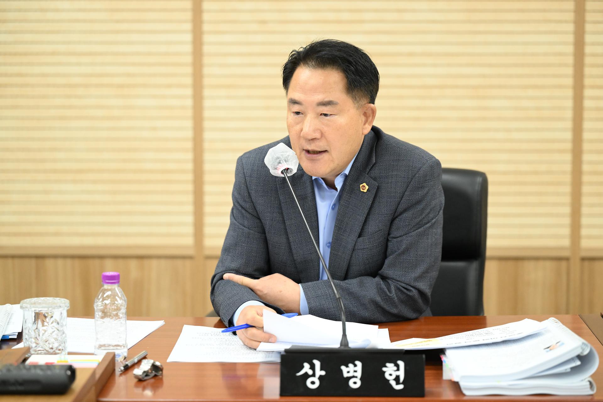 인사청문특별위원회 제2차 회의_8