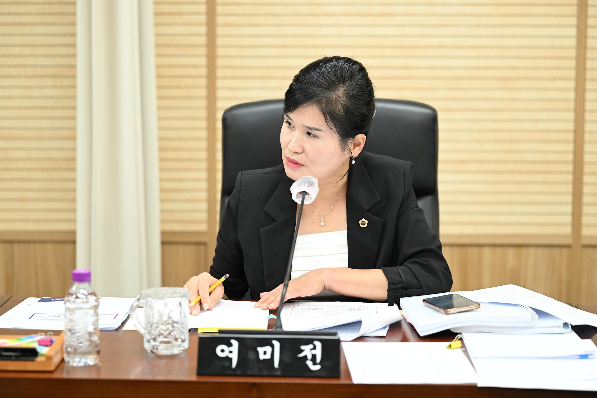 인사청문특별위원회 제2차 회의_9