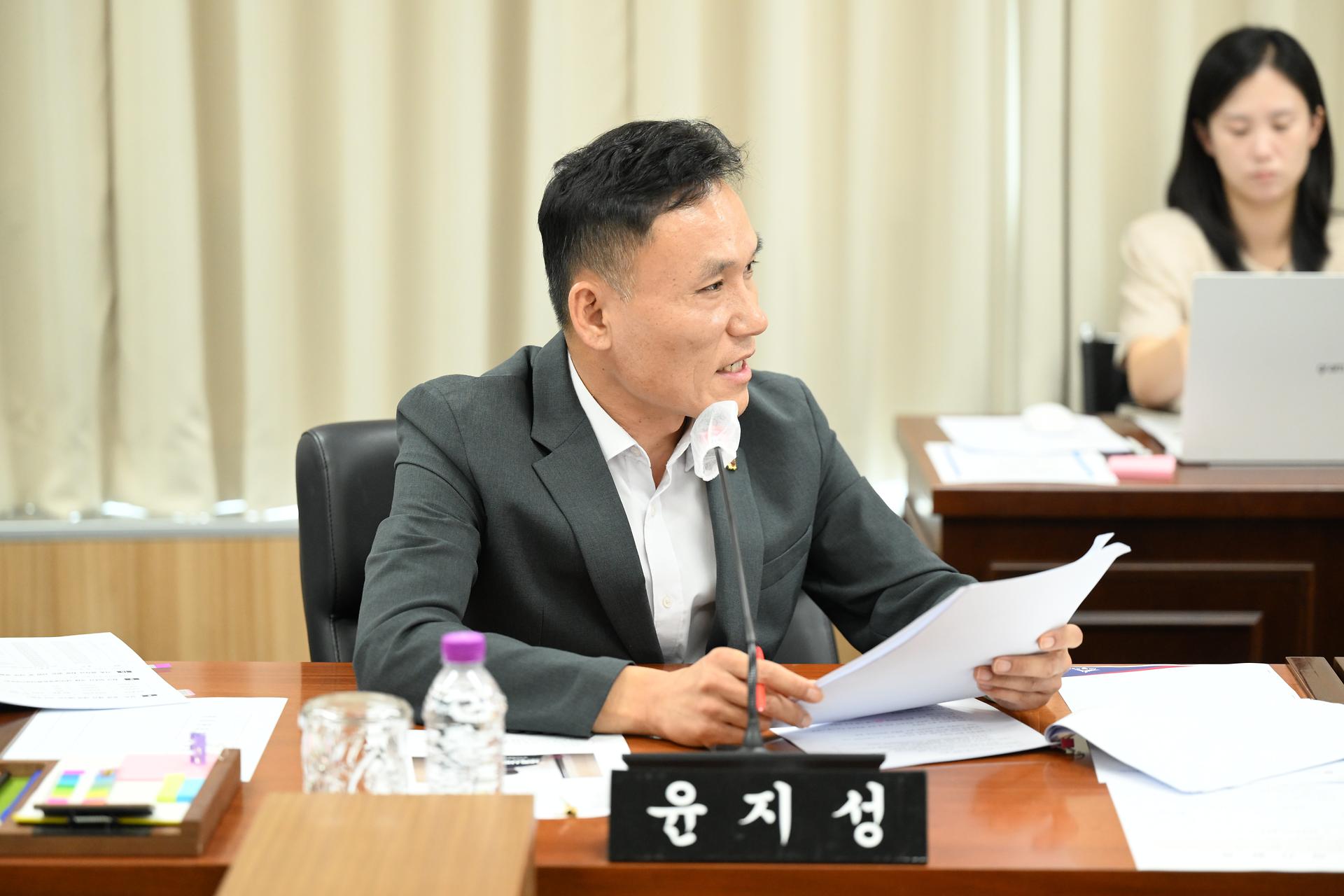 인사청문특별위원회 제2차 회의_11