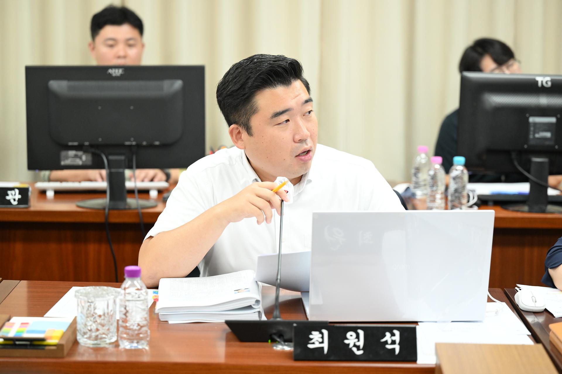 인사청문특별위원회 제2차 회의_13