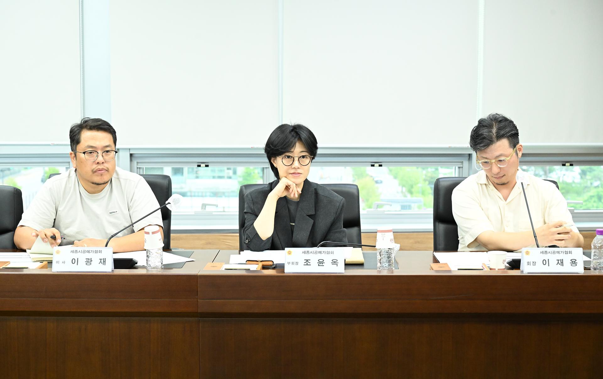 행정복지위원회 공예가 협회 간담회_7
