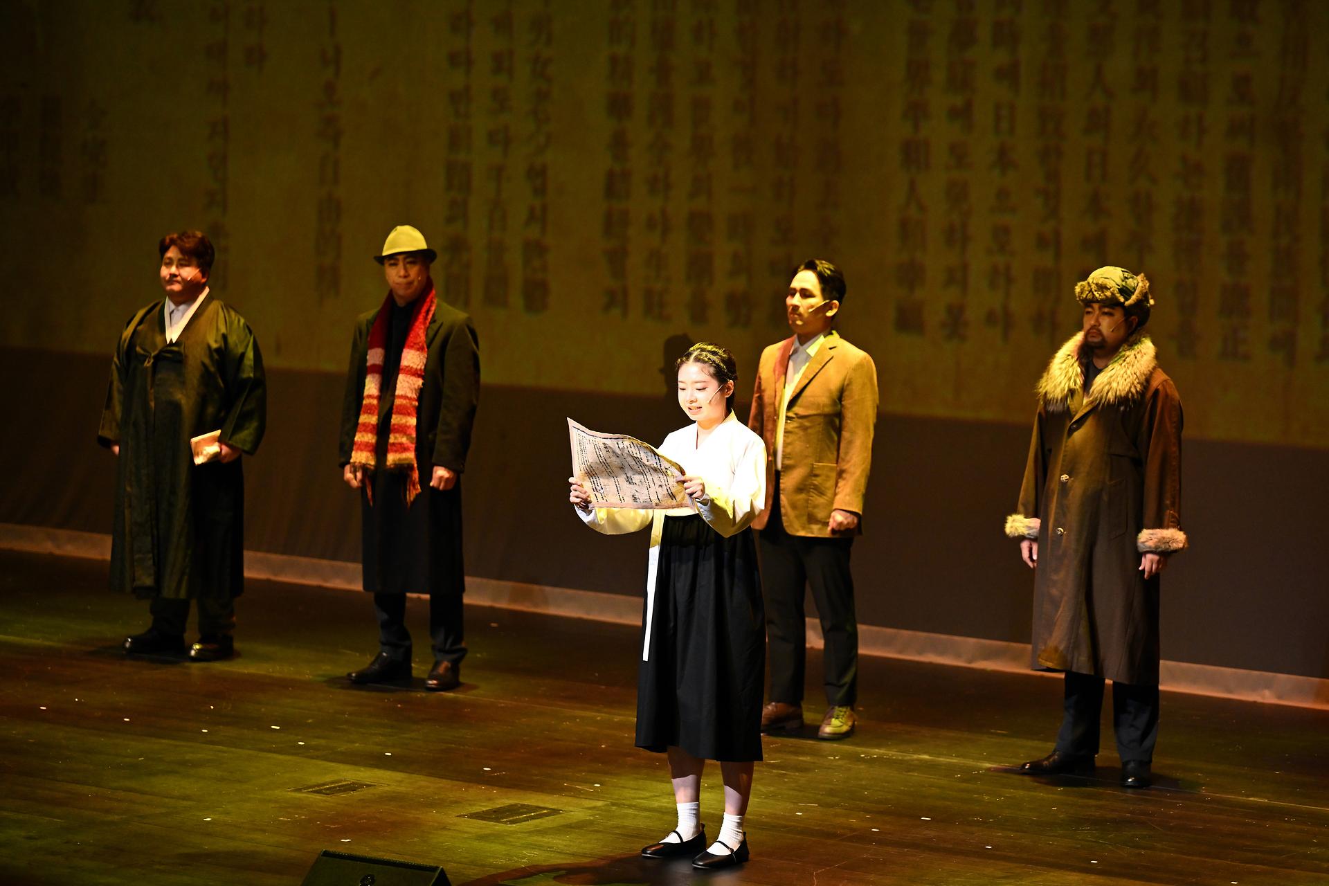 제80주년 광복절 경축식_8