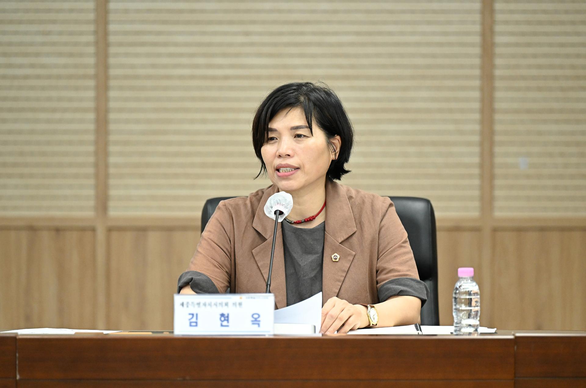 공동주택 관리규약 준칙 심의위원회 설치 및 운영 조례 제정 간담회_4