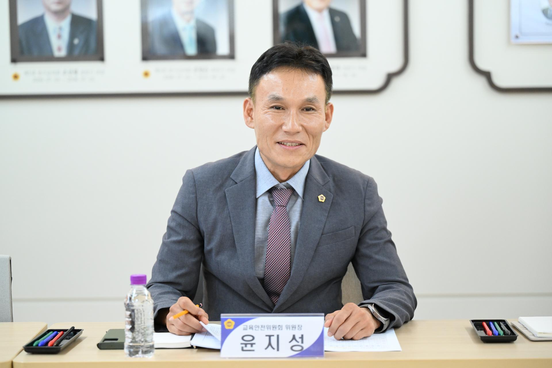 제4기 세종시의회 의정모니터단 교육안전분과 결과보고회_4